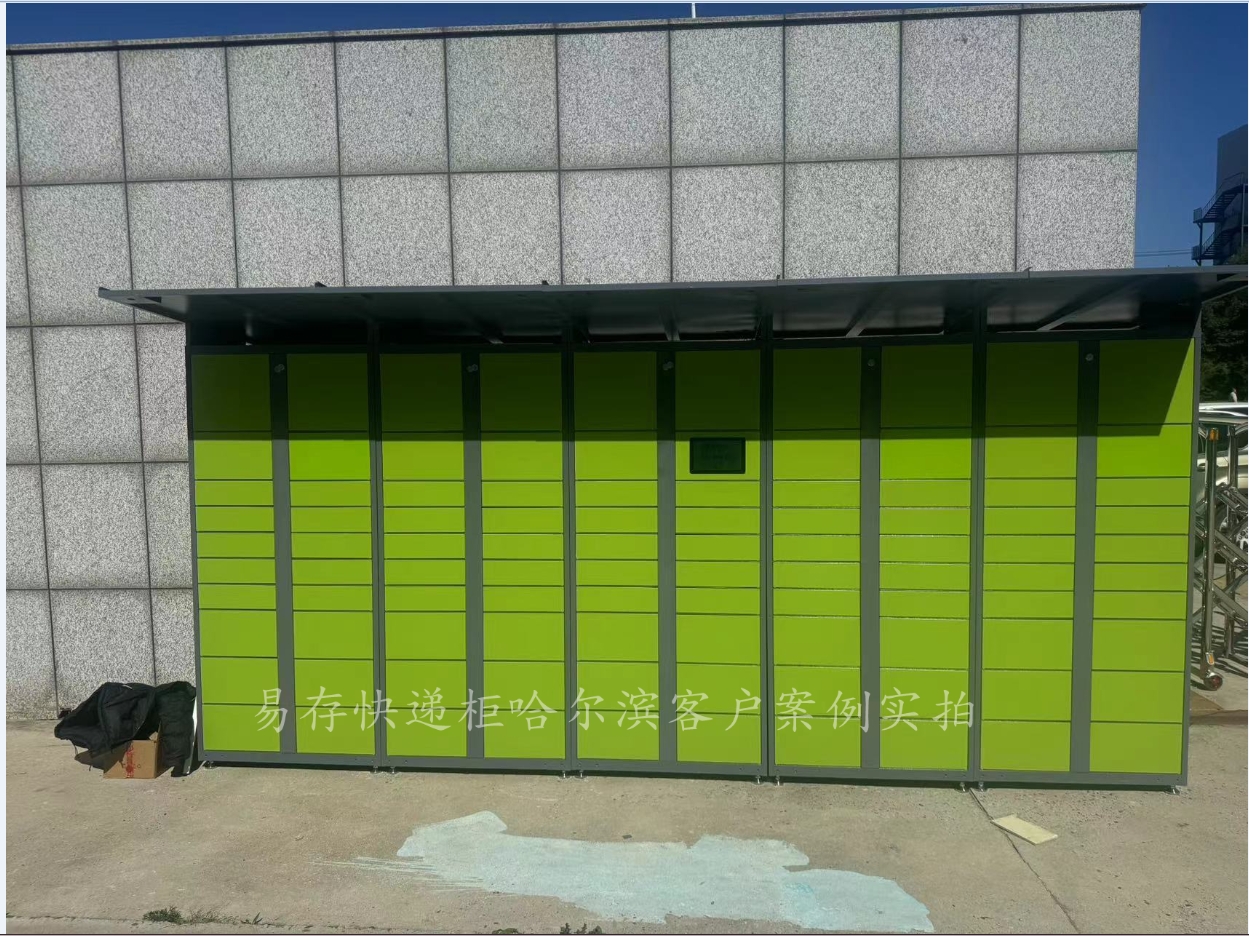 9999999999999999999999999999999999999999999999999999999999