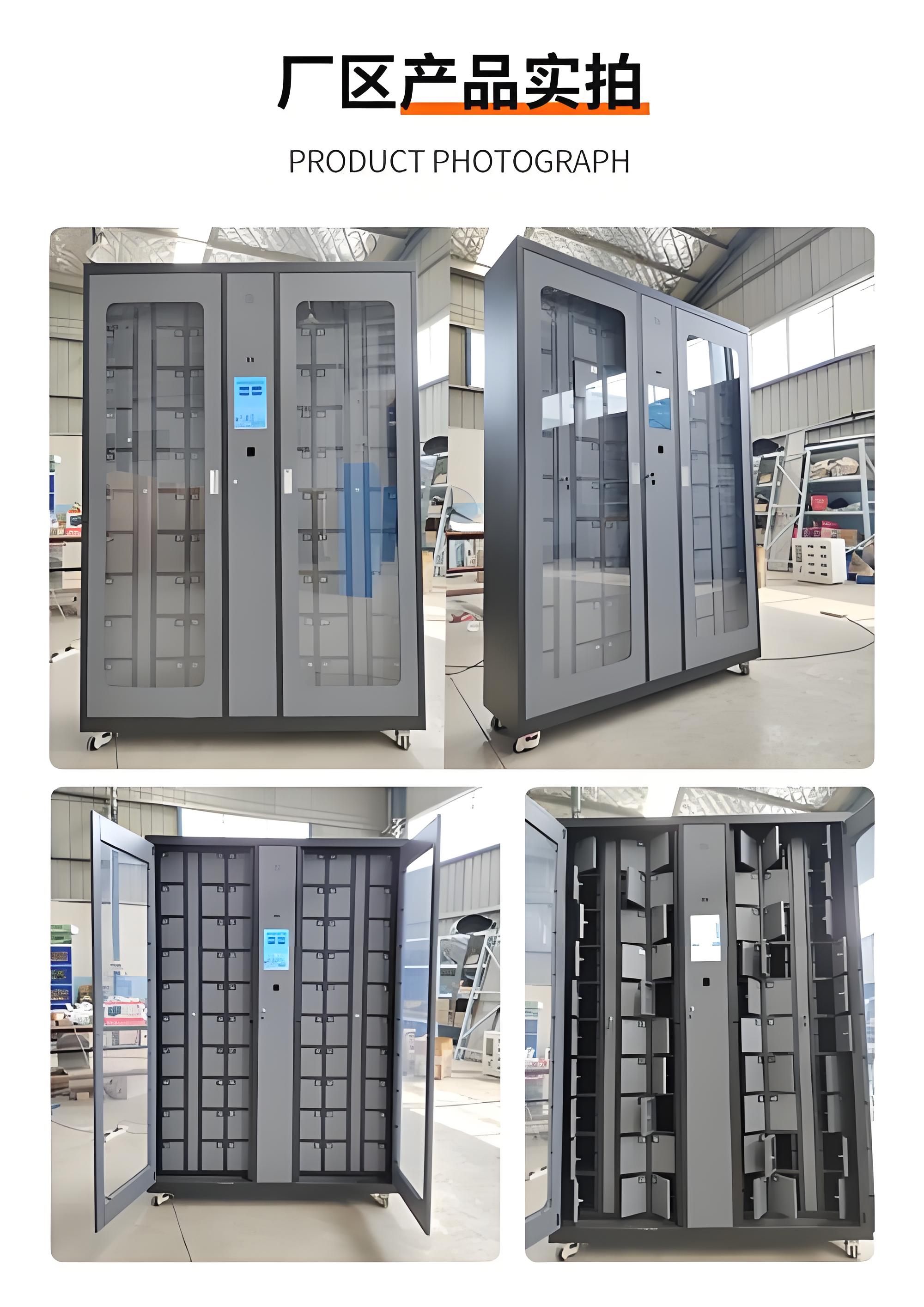 微信图片_20250519103209